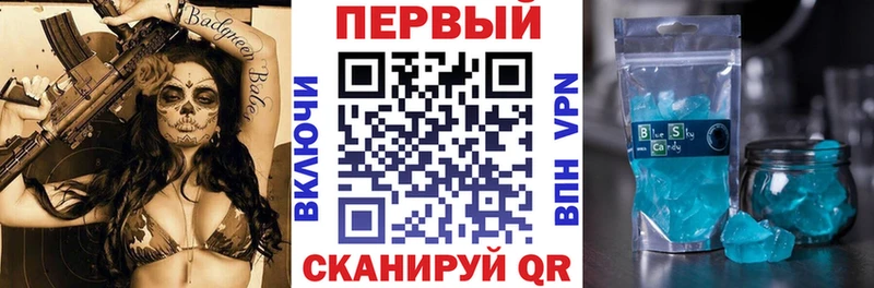 АМФ 98%  OMG ссылка  Нея  наркошоп 