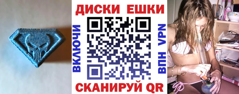 закладка  Нея  Экстази Cube 