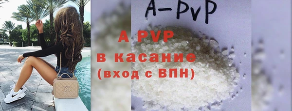 мефедрон Горнозаводск
