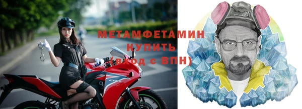 дживик Горняк