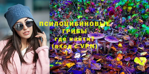 мефедрон Горнозаводск