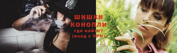 ECSTASY Горно-Алтайск