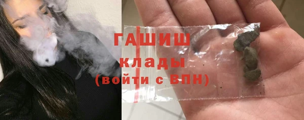 дживик Горняк