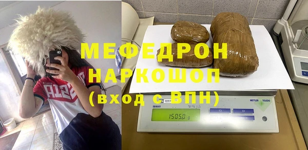 дживик Горняк