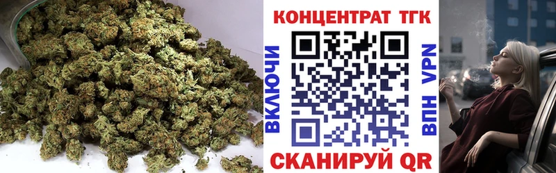 omg маркетплейс Нея Дистиллят ТГК концентрат